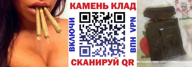 мега вход  Новоржев  ГАШ гарик 