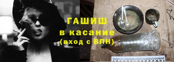 дживик Пролетарск