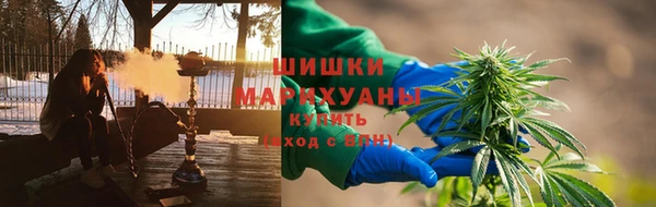 альфа пвп Богородицк