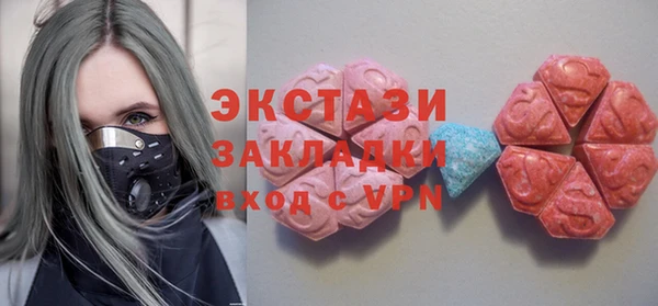 прущий лед Богданович