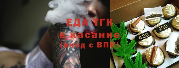прущая мука Приозерск