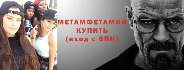 прущий лед Богданович