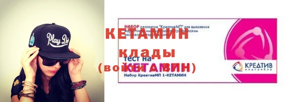 прущий лед Богданович