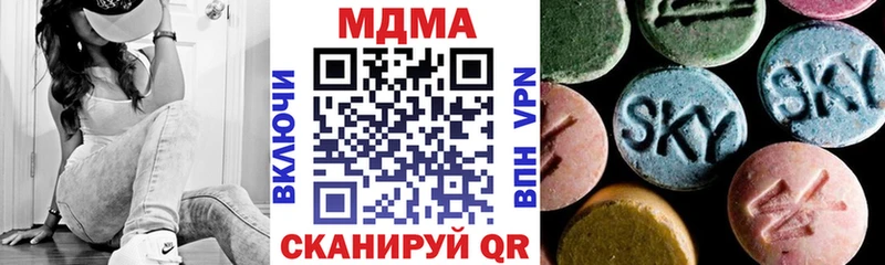 shop наркотические препараты  Новоржев  MDMA crystal  где продают наркотики 